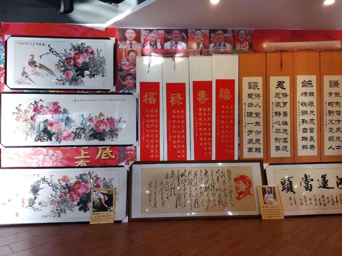 怎么样在逆境中激励自己呢？游戏画面